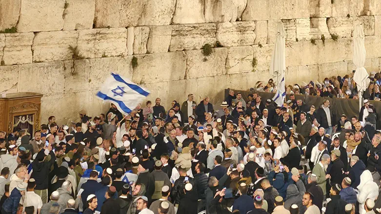 התפילה בכותל