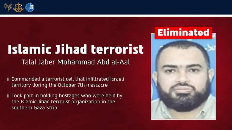 The eliminated terrorist