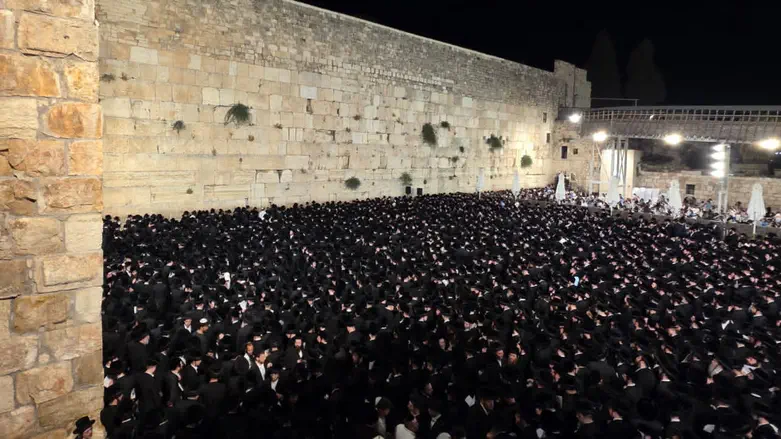 The Hasidim at the Western Wall