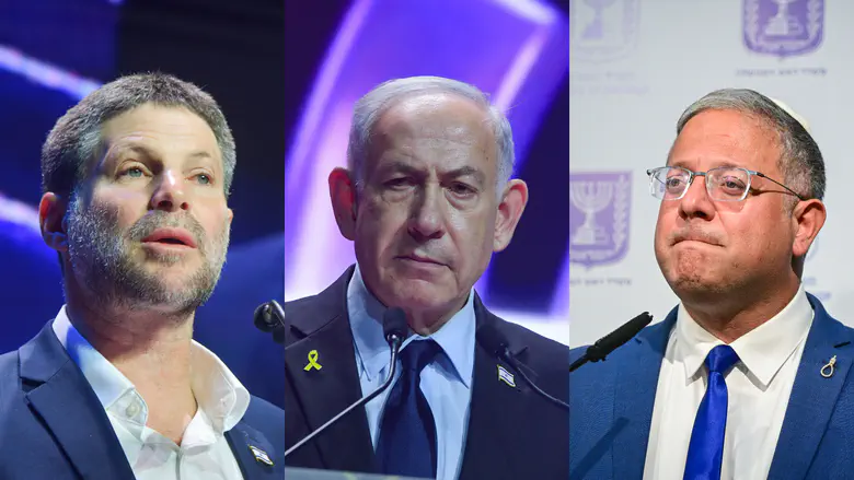 L-R: Bezalel Smotrich, Benjamnin Netanyahu, and Itamar Ben Gvir Credit: Avshalom Sassoni/FLASH90