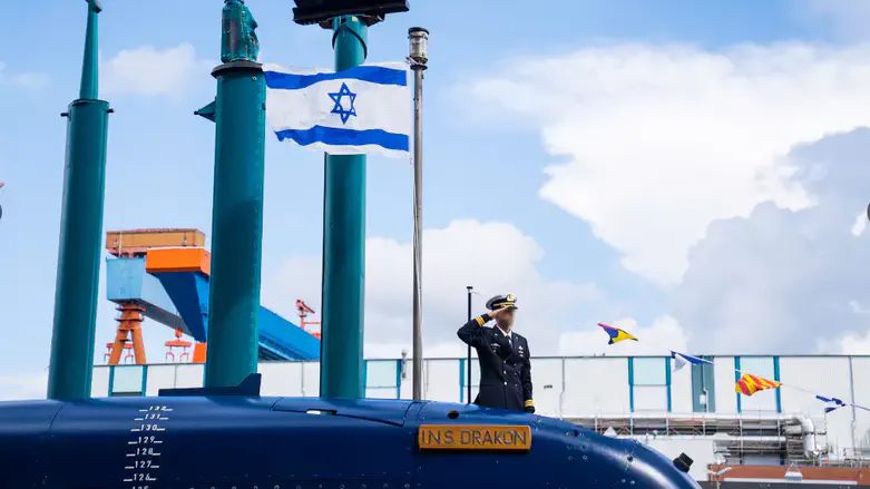הצוללת אח"י דרקון