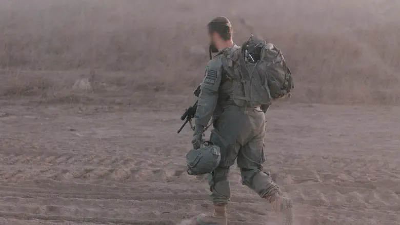 Hashmonaim Brigade soldier. Photo: IDF Spokesperson's Unit