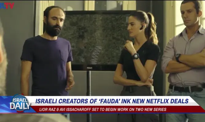 Fauda