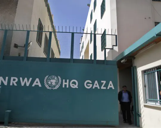 UNRWA HQ in Gaza