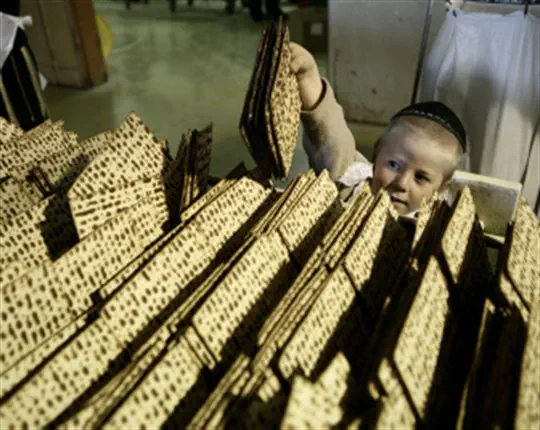 Matza factory