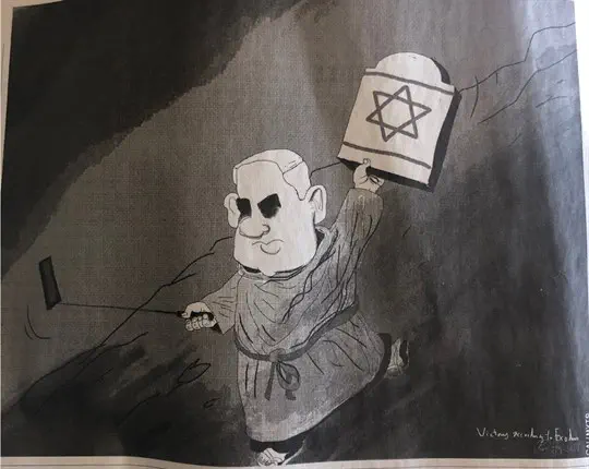 The latest anti-Netanyahu cartoon