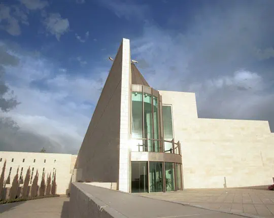 Israel's Supreme Court