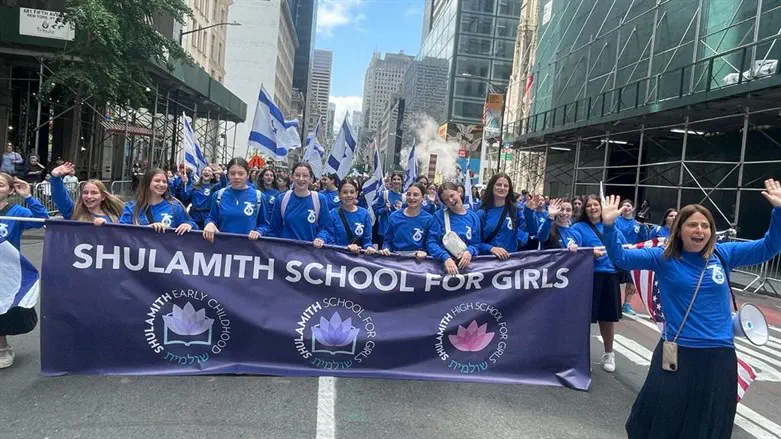 40,000 gather in Manhattan for Celebrate Israel Parade