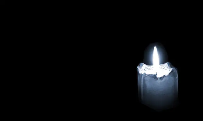 Prayer For Lighting A Yahrzeit Candle