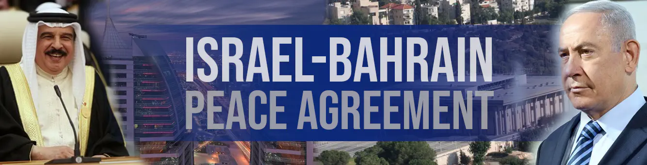 Bahrain-Israel_Deal