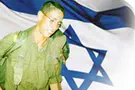 Search for missing IDF soldier renewed