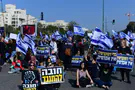 State Department denies US funding anti-Netanyahu protests