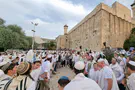Video: Festive prayer service at the Cave of the Patriarchs