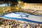 An occasion to celebrate: Another year of Jewish Jerusalem
