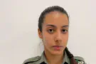 Border Police cadet dies suddenly following training session