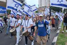 Tel Aviv march demands judicial reform continue