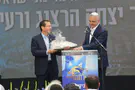 President Herzog visits Beit El, meets Rosh Yeshiva