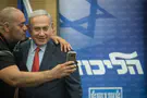 Likud tribunal allows controversial activist to return to party