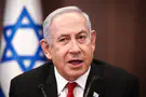 Netanyahu's gesture to protesters in New York