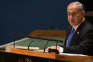 'This time the UN speech was broadcast in Saudi Arabia'