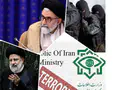 Iran's MOIS: a web of oppression and global malevolence