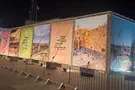 Eretz Yisrael and the Sukkot holiday