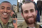Two IDF soldiers fell in battle in Gaza