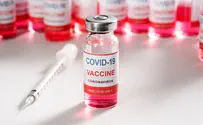 1,100 vials of Israeli COVID vaccine sent to Georgia for trials