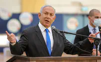 Likud members would support Netanyahu's presidency