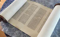 Torah scroll which vanished during Holocaust returned