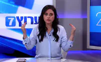 Shaked says Yamina is not planning for defeat