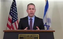 'The US and Israel stand united on our guiding principles'