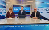 Watch Live: Arutz Sheva's special election analysis