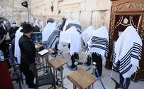 Live: Priestly Blessing at the Western Wall