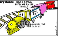 Israel’s voting system needs urgent reform