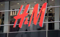 Report: Iranian hackers broke into H&M Israel's computers