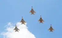 IAF Independence Day flyover begins