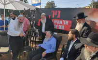 Nir Orbach's rabbi: He should vote against 'change' government