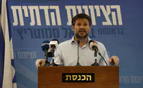 Smotrich: Bennett will be a puppet of the Left