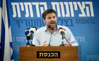 Smotrich tried to convince two Blue and White MKs to join gov't