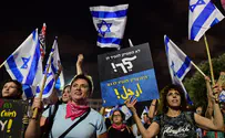 Watch: Leftists celebrate Netanyahu's ousting