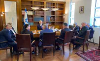 Israel's new government: Return to the "Shtetl"?