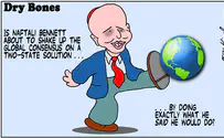 Is Bennett set to shake-up global consensus on 2-state solution?