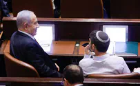 Channel 20 poll: Netanyahu bloc weakens