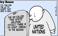 UN should start focusing on the Jordan-Israel 2 state solution