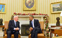 Obama to Rivlin: You set an example of democratic leadership