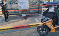 Police investigating stabbing in central Israel