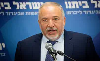 Avigdor Liberman: I won't be attending COVID Cabinet meetings