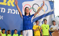 Israeli Olympian: Proud to serve in the IDF