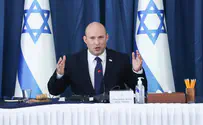 Bennett: We will neither annex nor form a Palestinian state